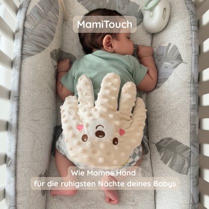 MamiTouch
